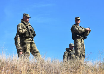 Вооруженные Силы Украины