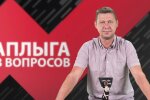 Михайло Чаплига