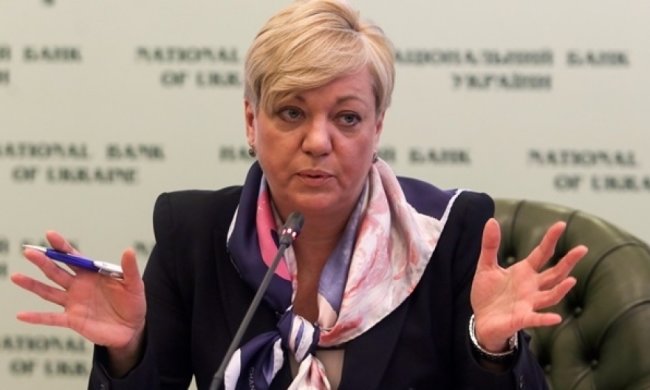 Гонтарева благословила новий "банкопад"