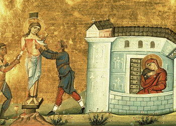 Свята 18 лютого, фото: Православный календарь