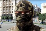 Донбасс, фото: youtube