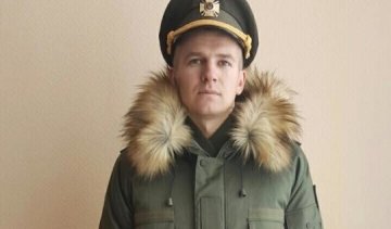 Як виглядає зимова форма українських військових
