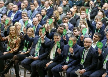 партія "Слуга народу", фото: Уніан