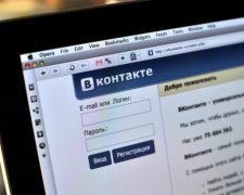СБУ рекомендует удалиться из российских соцсетей