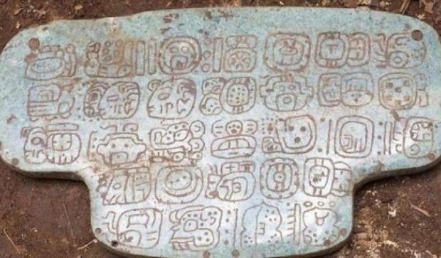 Мисливці за скарбами відкопали нефрит короля майя