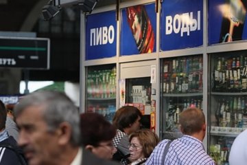 Києву повернули підпільні наливайки 