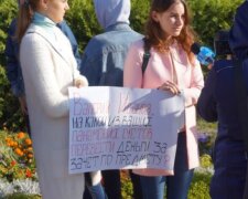 Фото: студенты КНУ имени Шевченко митинговали против профессорства одиозного преподавателя