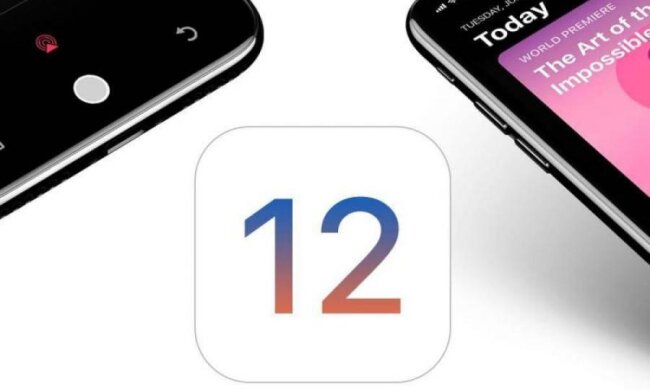 Появились первые подробности о iOS 12 от Apple