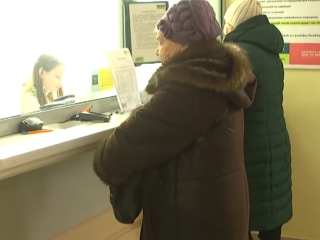 Отримання пенсії. Фото: скрін youtube