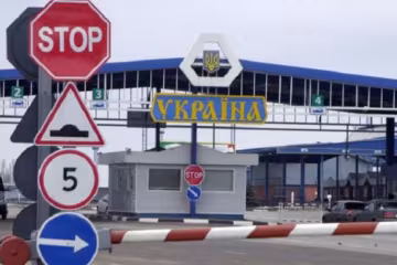 Дополнительные пошлины на импорт могут отменить 