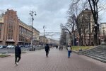 Погода, фото знай.иа