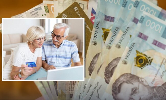 Пенсия в Украине: расчет выплат при зарплате 20 000 грн