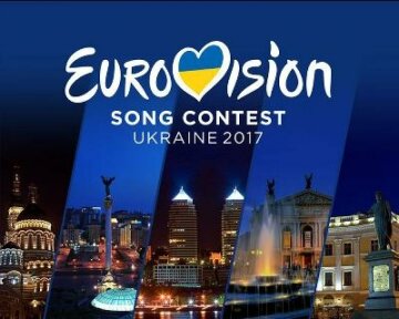 Українці визначились із містом для Євробачення