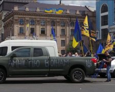 Закон про амнистию: кто окажется на свободе