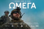 Війна очима спецпризначенців: в український прокат вийшла стрічка, яку має побачити кожен
