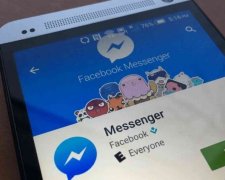 С помощью Facebook Messenger можно пересылать деньги