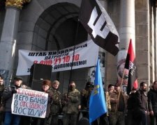 На Банковій "блокадники" спровокували зіткнення