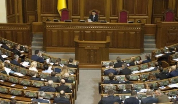 Парламент проголосував за всі закони з «безвізового пакету»