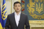 Владимир Зеленский, фото: facebook.com/zelenskiy95