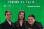 Любителька УПЦ МП, скріншот: Instagram