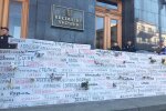 Київ, Офіс президента, джерело - Facebook