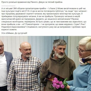 Публикация Ларисы Ницой, скриншот: Facebook