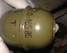 Біля чернігівського супермаркету чоловік продавав боєприпаси