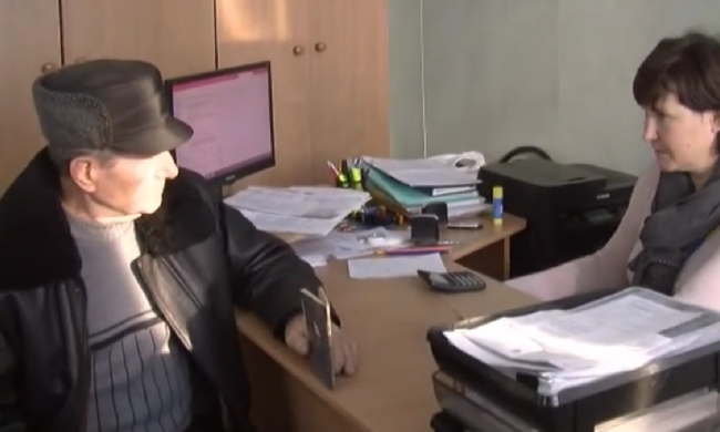 Оформлення пенсії. Фото: скрін youtube