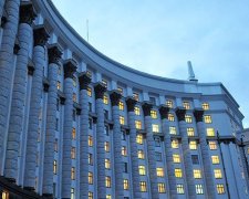 Уряд ліквідував Держгірпромнагляд