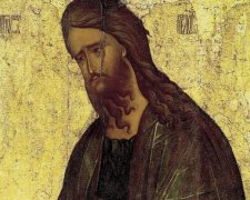 Святкування на честь Предтечі і Хрестителя Господнього Іоанна 7 червня: історія дати