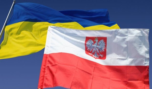 Украинско-польский форум партнерства  возобновит работу