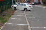 Фото « " Київ Оперативний»