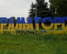 СБУ “накрила" найбільшу продуктову базу бойовиків