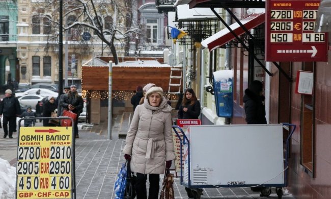 В Украине первая неделя зимы "отморозила" доллар, и это только начало