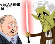 Путін став джедаєм, а Керрі - майстром Йодою