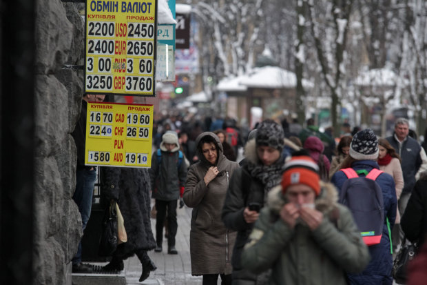 Курс валют на 20 октября: гривна заставит украинцев плакать