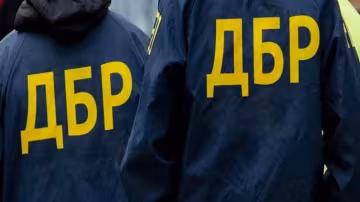 "Електрум Пеймент Систем" заявляє про брудну кампанію з дезінформації та замовне кримінальне переслідування