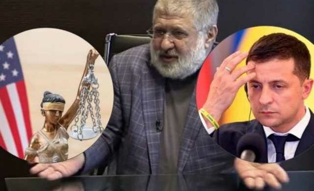 Фото: antikor.com.ua