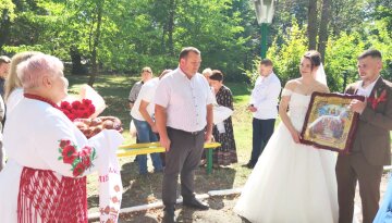 Оберіг Богородиці для молодят-військових