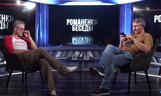 Геннадій Друзенко