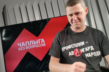 Михаил Чаплыга