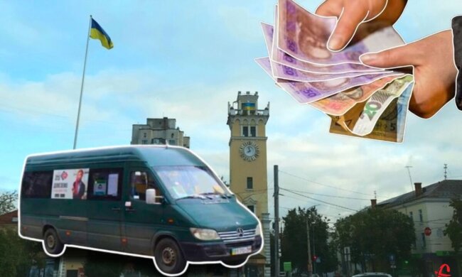 Маршрутка Хмельницкий проезд тариф