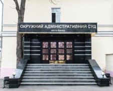 Асоціація платників податків України змогла захистити інтереси киян та жителів області