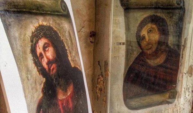 В Борджиа откроют музей иконы "Иисус Зверь"