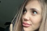 Даша Ульянова, скріншот: Instagram