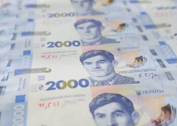 Банкнота 2000 гривен