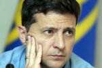 "Що це?!": на скандальному фото Зеленського з Коломойським помічено дивний предмет