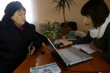 Это крепостное право: что будет с пенсиями для безработных и заробитчан