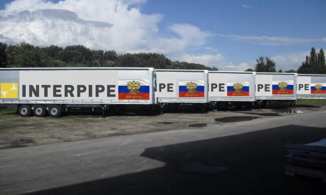 ЗМІ: Проросійський Інтерпайп знову зриває програму буріння "Укргазвидобування"