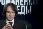 Олександр Лось